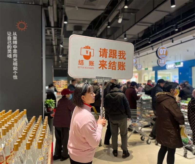 东升国际(中国游)官网 - 首页入口