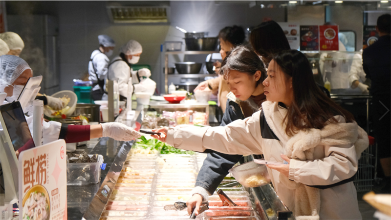 东升国际(中国游)官网 - 首页入口