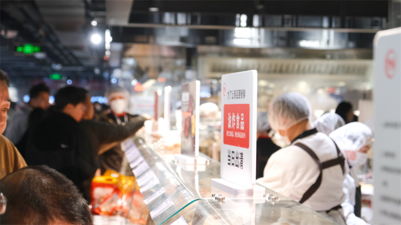 东升国际(中国游)官网 - 首页入口