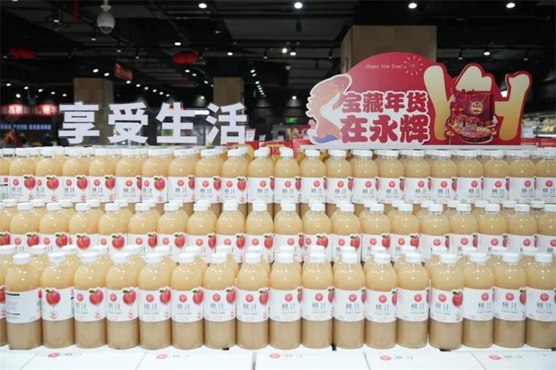 东升国际(中国游)官网 - 首页入口