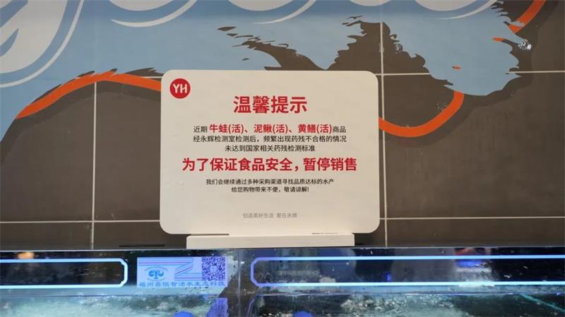 东升国际(中国游)官网 - 首页入口