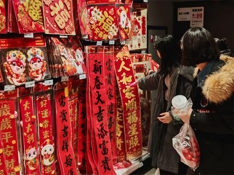 东升国际(中国游)官网 - 首页入口