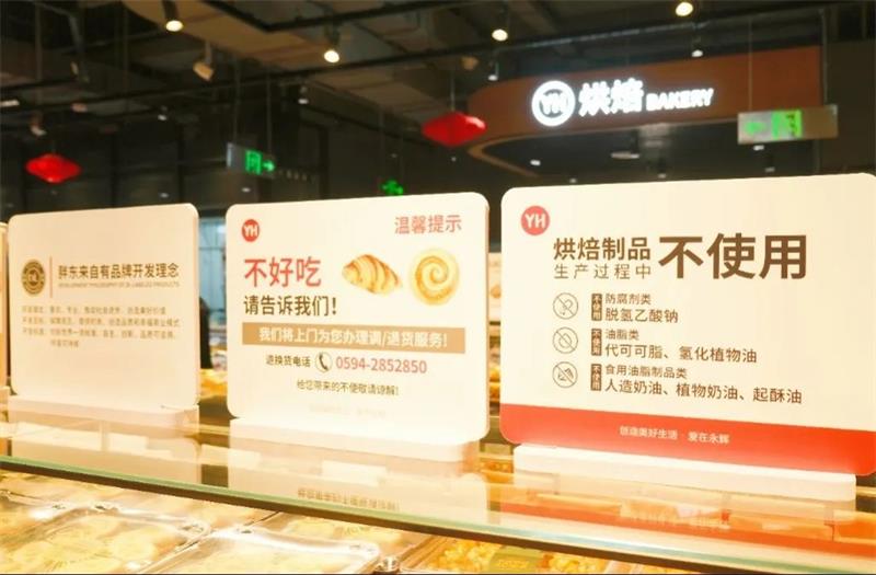 东升国际(中国游)官网 - 首页入口