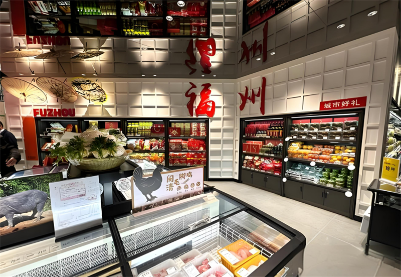 东升国际(中国游)官网 - 首页入口