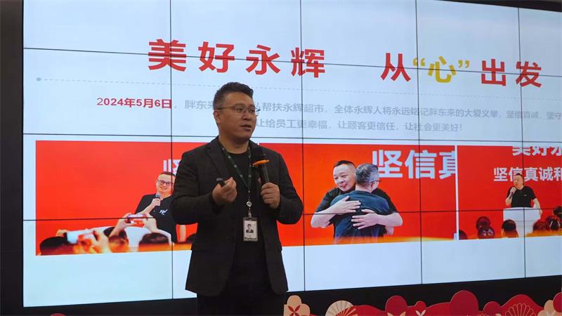 东升国际(中国游)官网 - 首页入口