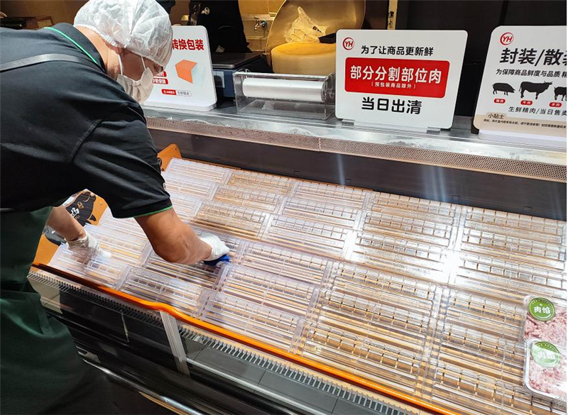 东升国际(中国游)官网 - 首页入口