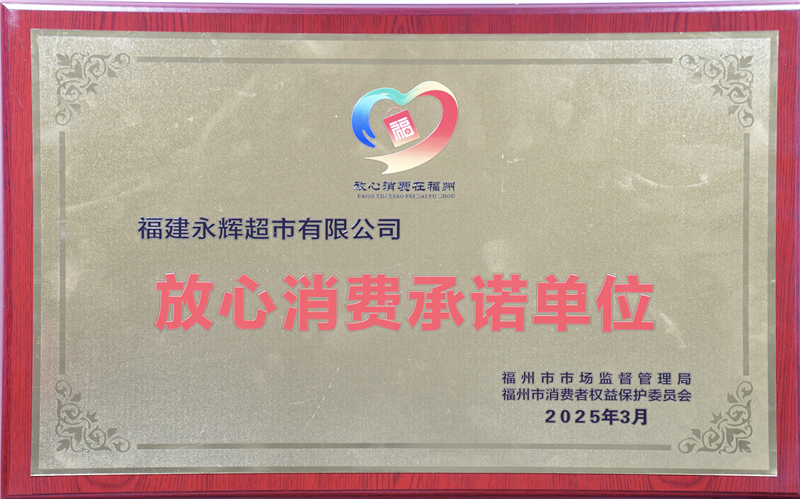 东升国际(中国游)官网 - 首页入口