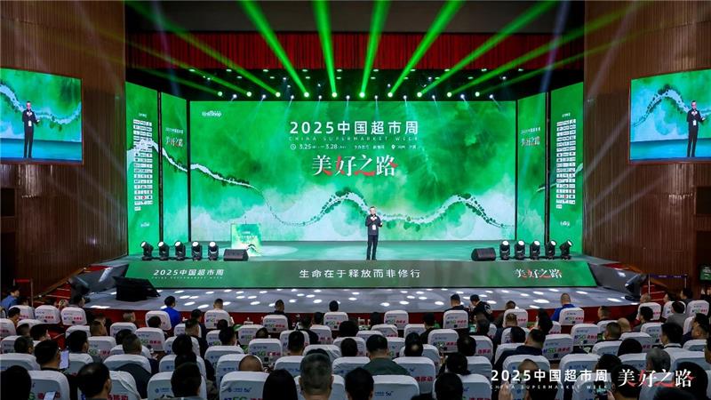 东升国际(中国游)官网 - 首页入口