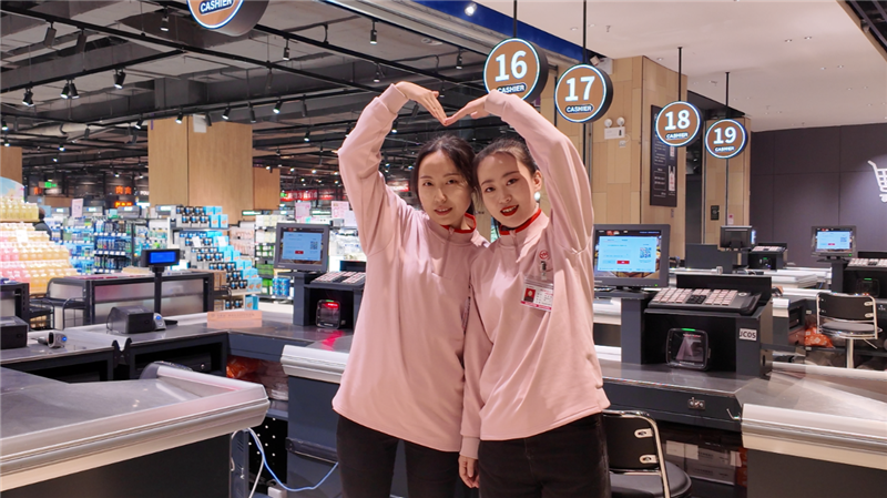 东升国际(中国游)官网 - 首页入口