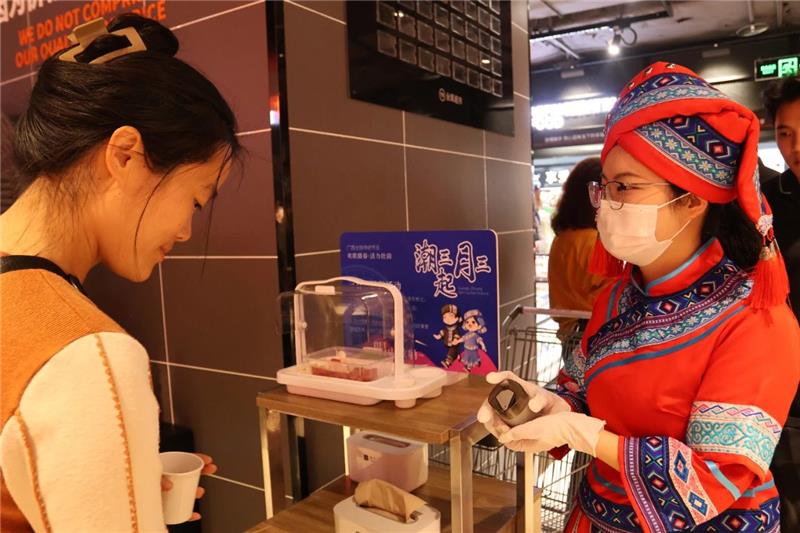 东升国际(中国游)官网 - 首页入口