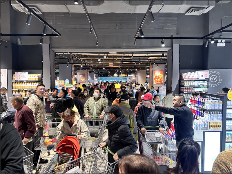 东升国际(中国游)官网 - 首页入口